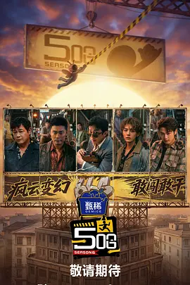 国产精品护士